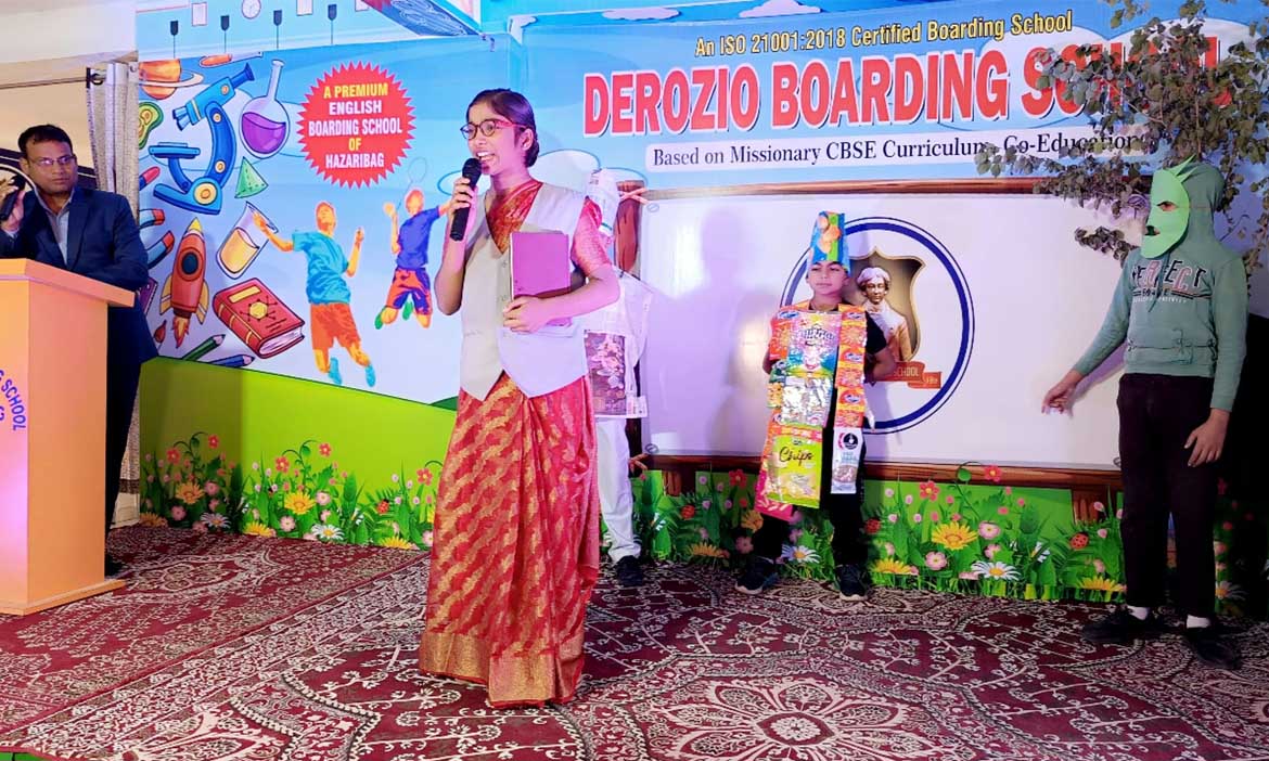 Children's Day 2024