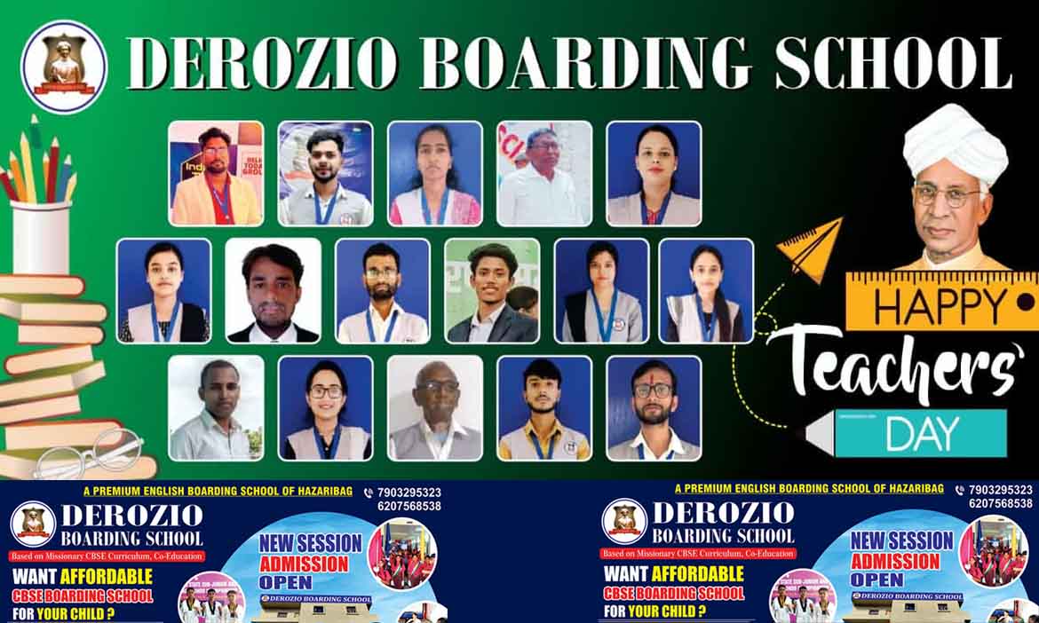 Teachers' Day 2024