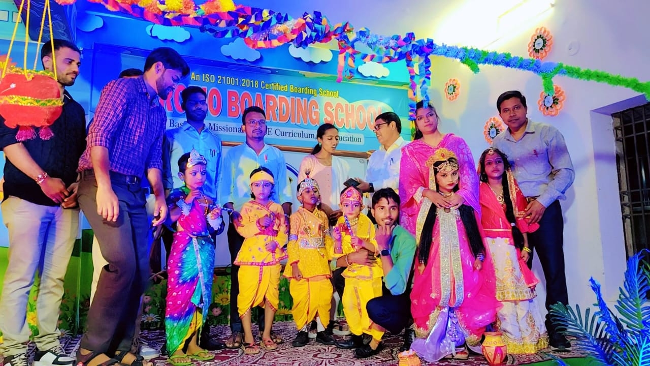 Janamashtami - 2025